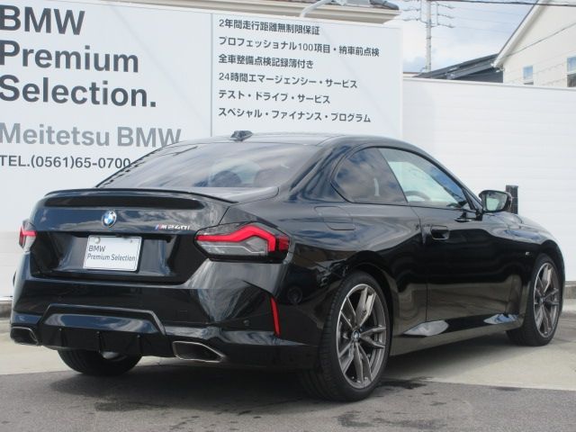 BMW 2series coupe
