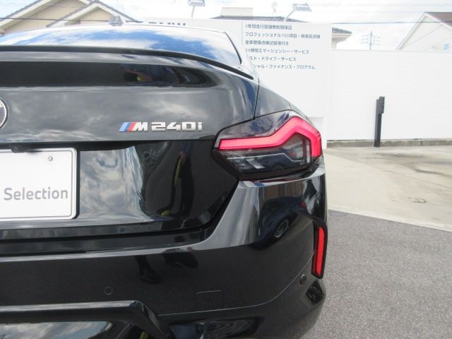 BMW 2series coupe