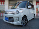 Spacia custom