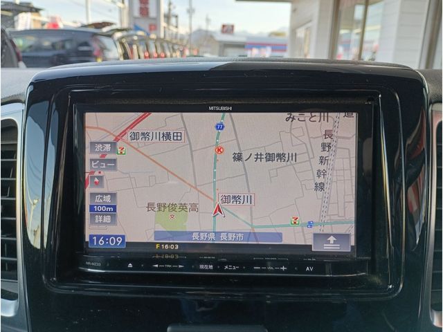 Spacia custom