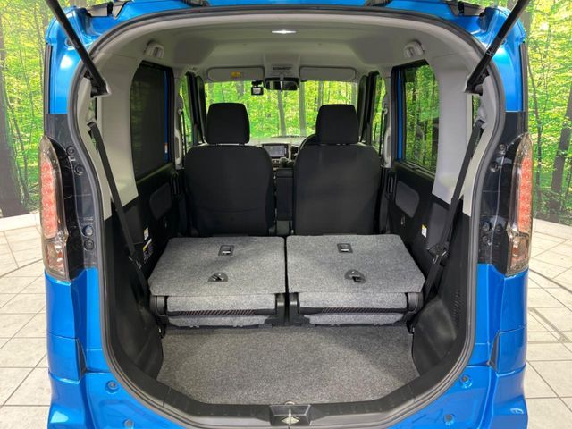 Spacia custom Z