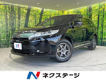 HARRIER 2WD