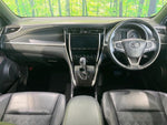 HARRIER 2WD