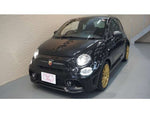 ABARTH 695