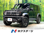 JIMNY NOMADE