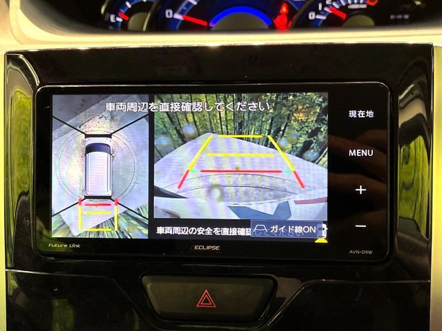 TANTO CUSTOM