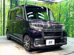 TANTO CUSTOM