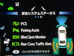 CAMRY HYBRID
