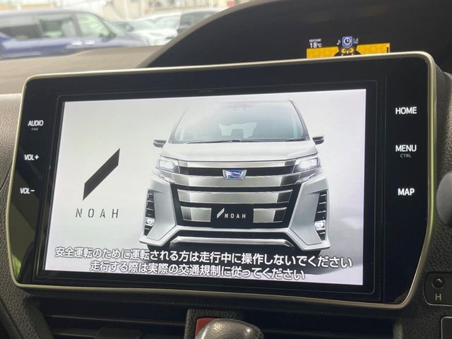 NOAH