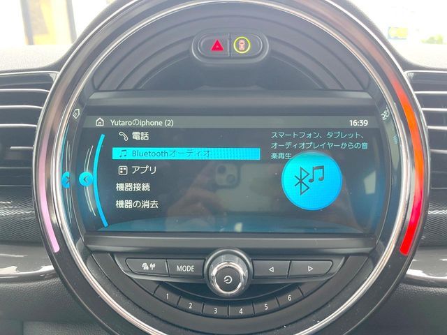 BMW MINI ONE CLUBMAN