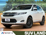 HARRIER 2WD