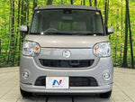 MOVE canbus
