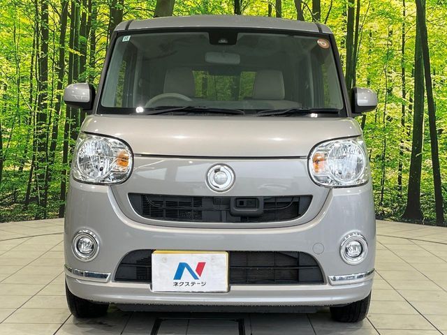 MOVE canbus