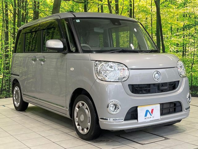 MOVE canbus