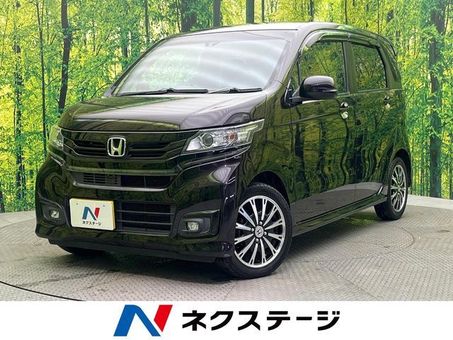 N-WGN CUSTOM