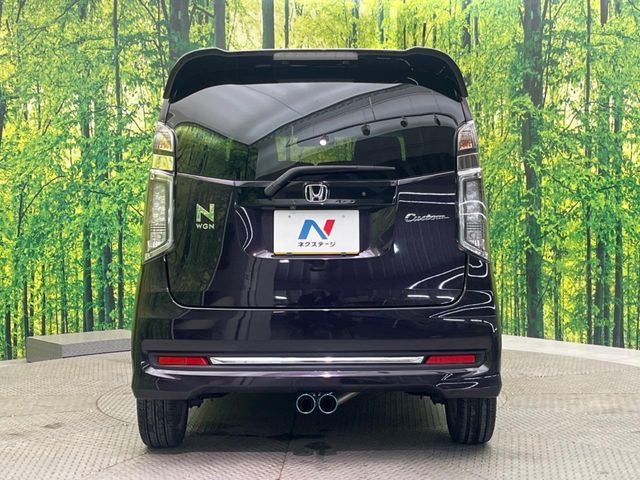 N-WGN CUSTOM