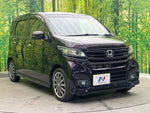 N-WGN CUSTOM