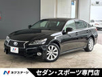 LEXUS GS450h