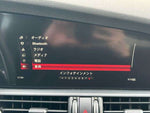 ALFAROMEO Giulia