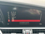 ALFAROMEO Giulia