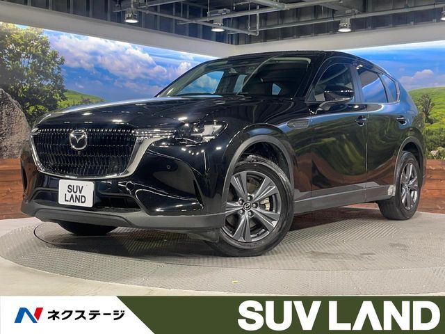 CX-60