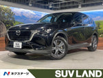 CX-60