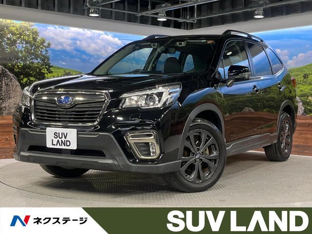 FORESTER