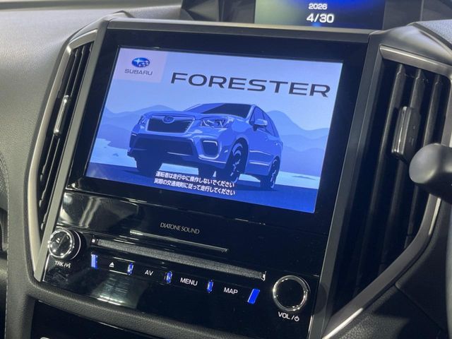FORESTER