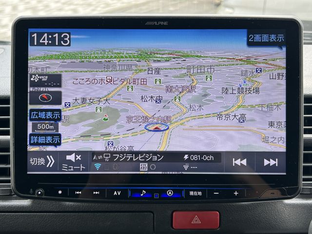 HIACE van 2WD