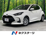 YARIS HYBRID