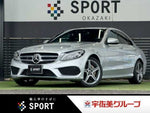 MERCEDES BENZ C-Class sedan