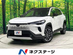 COROLLA CROSS HYBRID
