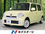 MIRA Cocoa 4WD