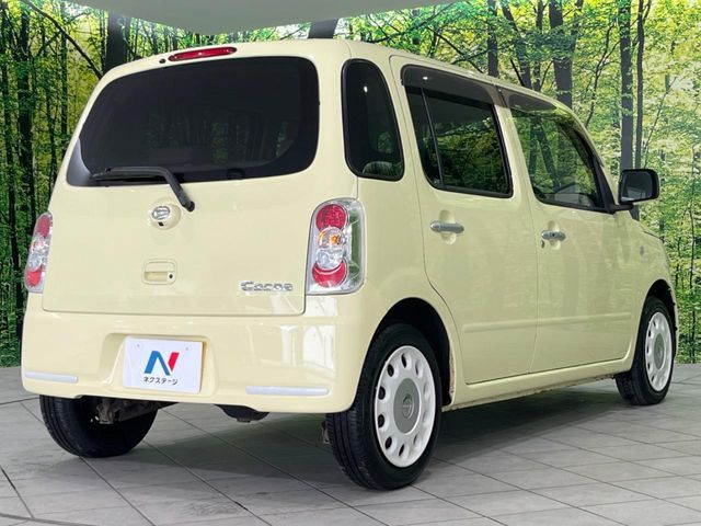 MIRA Cocoa 4WD