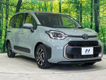 SIENTA HYBRID