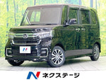 N-BOX CUSTOM