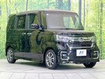 N-BOX CUSTOM