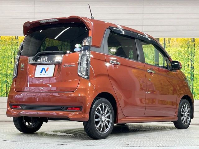 N-WGN