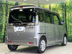 Spacia custom Z