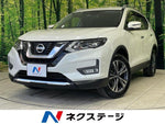 X-TRAIL 4WD