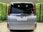 NOAH HYBRID