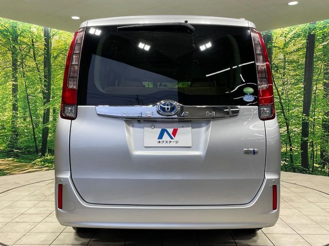 NOAH HYBRID