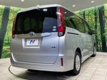 NOAH HYBRID