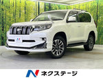 LANDCRUISER PRADO