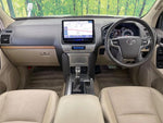 LANDCRUISER PRADO