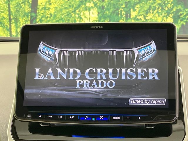 LANDCRUISER PRADO