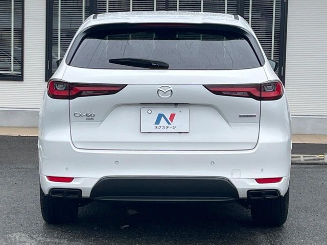 CX-60