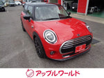 MINI COOPER 5DOOR