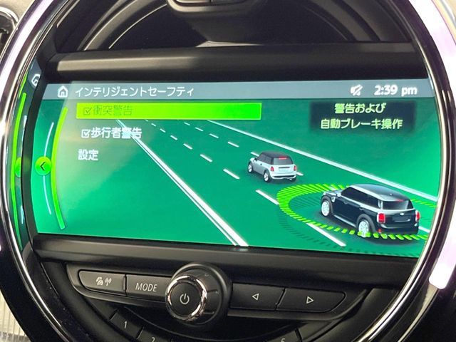 BMW MINI CROSSOVER