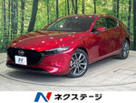 MAZDA3 FASTBACK